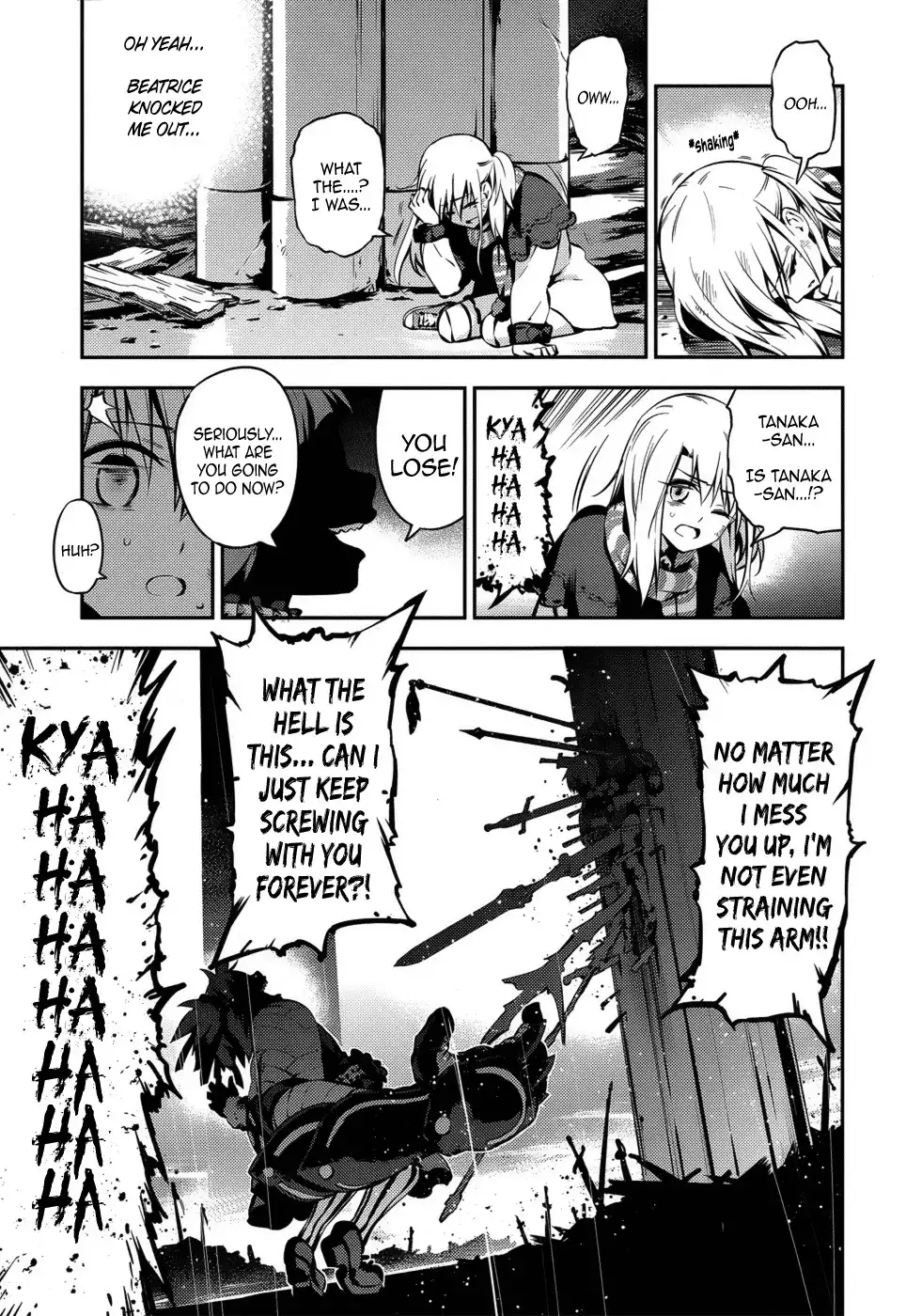 Fate/Kaleid Liner Prisma Illya Drei! Chapter 4 21